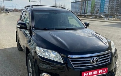 Toyota RAV4, 2012 год, 1 600 000 рублей, 1 фотография
