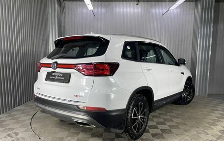 Changan CS75 I рестайлинг, 2020 год, 1 420 000 рублей, 6 фотография