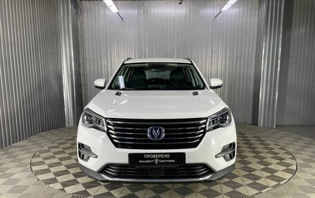 Changan CS75 I рестайлинг, 2020 год, 1 420 000 рублей, 2 фотография