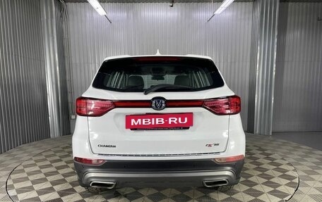 Changan CS75 I рестайлинг, 2020 год, 1 420 000 рублей, 3 фотография