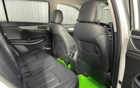 Changan CS75 I рестайлинг, 2020 год, 1 420 000 рублей, 16 фотография