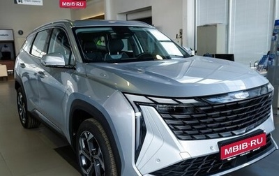 Geely Atlas, 2025 год, 3 680 019 рублей, 1 фотография