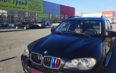 BMW X5, 2008 год, 1 190 000 рублей, 1 фотография