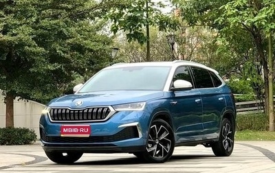 Skoda Kamiq I, 2022 год, 1 250 077 рублей, 1 фотография