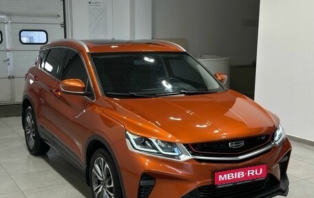 Geely Coolray I, 2020 год, 1 729 900 рублей, 1 фотография