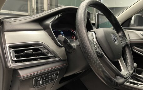 Changan CS75 I рестайлинг, 2020 год, 1 600 000 рублей, 15 фотография