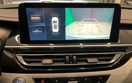 Changan CS75 I рестайлинг, 2020 год, 1 600 000 рублей, 29 фотография