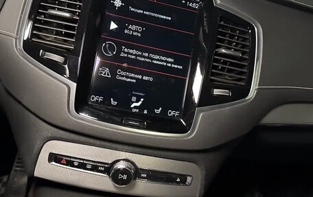 Volvo XC90 II рестайлинг, 2019 год, 5 400 000 рублей, 13 фотография