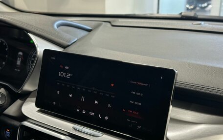 Geely Coolray I, 2020 год, 1 729 900 рублей, 10 фотография