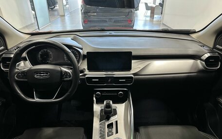 Geely Coolray I, 2020 год, 1 729 900 рублей, 7 фотография