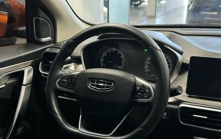 Geely Coolray I, 2020 год, 1 729 900 рублей, 9 фотография