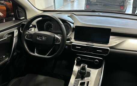 Geely Coolray I, 2020 год, 1 729 900 рублей, 8 фотография