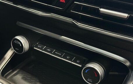 Geely Coolray I, 2020 год, 1 729 900 рублей, 11 фотография