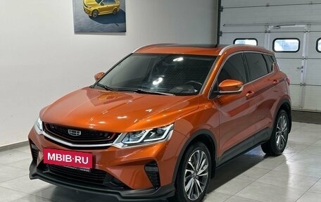 Geely Coolray I, 2020 год, 1 729 900 рублей, 3 фотография
