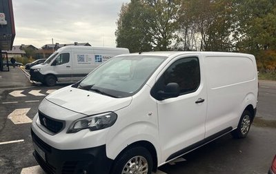 Peugeot Expert, 2020 год, 1 600 000 рублей, 1 фотография