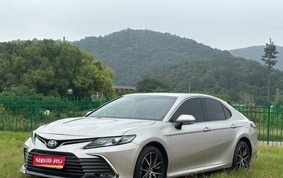 Toyota Camry, 2021 год, 2 290 000 рублей, 1 фотография