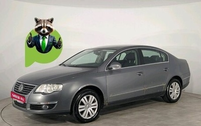Volkswagen Passat B6, 2008 год, 589 000 рублей, 1 фотография