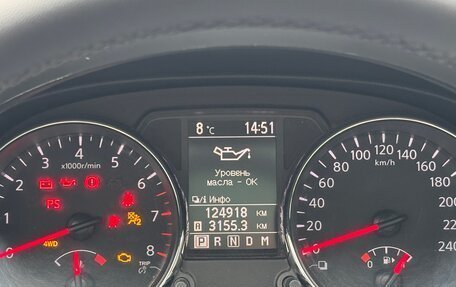 Nissan Qashqai+2 I, 2013 год, 1 390 000 рублей, 10 фотография