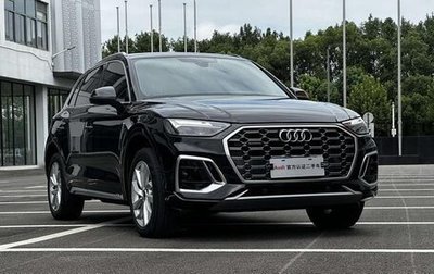 Audi Q5, 2022 год, 3 500 000 рублей, 1 фотография