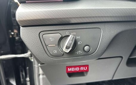 Audi Q5, 2022 год, 3 500 000 рублей, 16 фотография