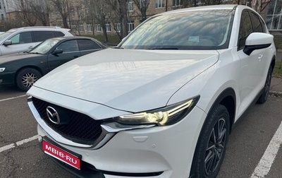 Mazda CX-5 II, 2017 год, 2 450 000 рублей, 1 фотография