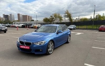 BMW 3 серия, 2017 год, 2 790 000 рублей, 1 фотография