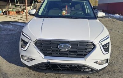 Hyundai Creta, 2021 год, 2 100 000 рублей, 1 фотография