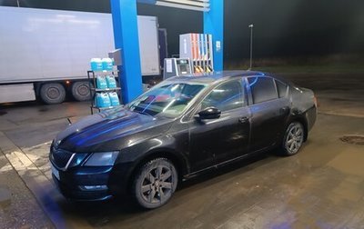 Skoda Octavia, 2018 год, 1 000 150 рублей, 1 фотография