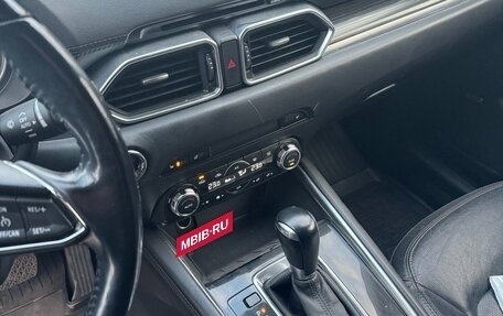 Mazda CX-5 II, 2017 год, 2 450 000 рублей, 9 фотография