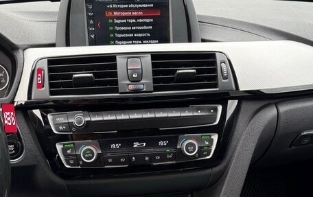 BMW 3 серия, 2017 год, 2 790 000 рублей, 11 фотография