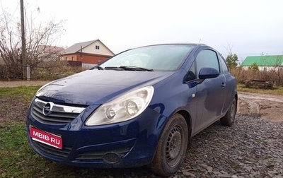 Opel Corsa D, 2008 год, 310 000 рублей, 1 фотография