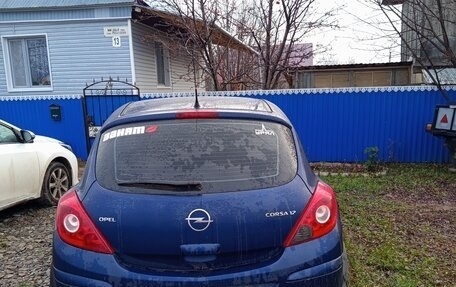 Opel Corsa D, 2008 год, 310 000 рублей, 6 фотография
