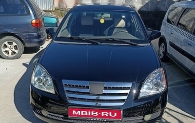 Chery Fora (A21), 2007 год, 300 000 рублей, 1 фотография