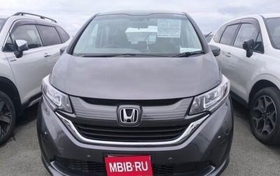Honda Freed II, 2017 год, 1 597 000 рублей, 1 фотография
