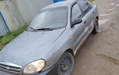 Chevrolet Lanos I, 2008 год, 119 999 рублей, 1 фотография