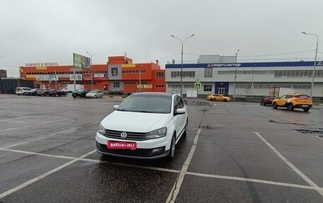 Volkswagen Polo VI (EU Market), 2017 год, 620 000 рублей, 1 фотография