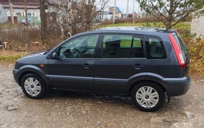 Ford Fusion I, 2007 год, 510 000 рублей, 1 фотография