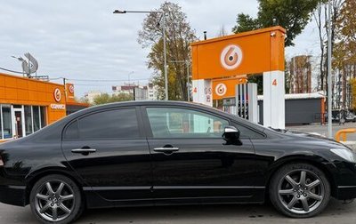 Honda Civic VIII, 2010 год, 880 000 рублей, 1 фотография