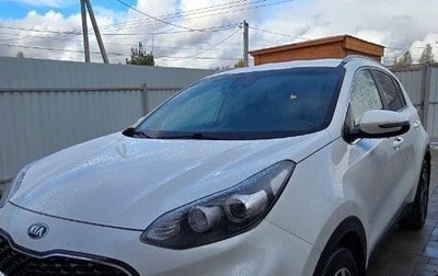 KIA Sportage IV рестайлинг, 2018 год, 1 850 000 рублей, 1 фотография