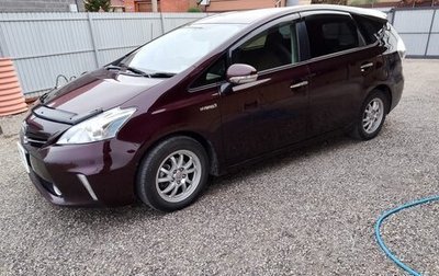 Toyota Prius Alpha I (ZVW40/41), 2013 год, 1 052 000 рублей, 1 фотография