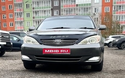 Toyota Camry V40, 2003 год, 870 000 рублей, 1 фотография