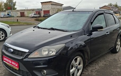 Ford Focus II рестайлинг, 2009 год, 520 000 рублей, 1 фотография