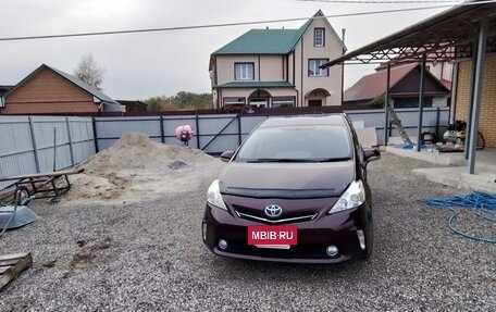 Toyota Prius Alpha I (ZVW40/41), 2013 год, 1 052 000 рублей, 4 фотография