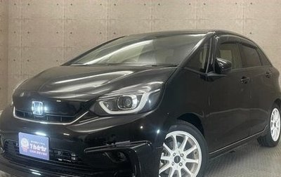 Honda Fit, 2021 год, 1 100 123 рублей, 1 фотография