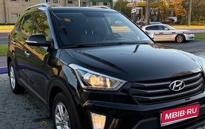 Hyundai Creta I рестайлинг, 2019 год, 1 890 000 рублей, 1 фотография