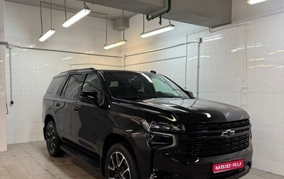 Chevrolet Tahoe IV, 2024 год, 10 500 000 рублей, 1 фотография