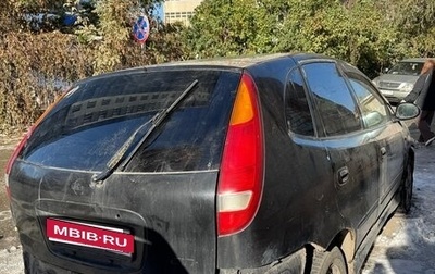 Nissan Tino, 1999 год, 180 000 рублей, 1 фотография