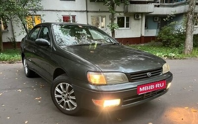 Toyota Corona IX (T190), 1995 год, 450 000 рублей, 1 фотография