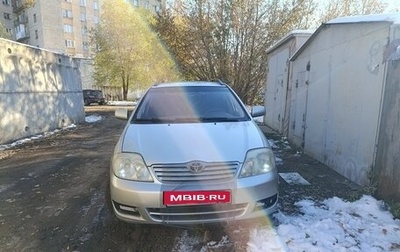 Toyota Corolla, 2006 год, 700 000 рублей, 1 фотография