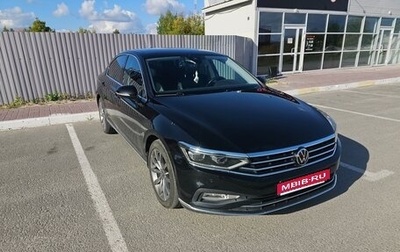 Volkswagen Passat B8 рестайлинг, 2020 год, 2 550 000 рублей, 1 фотография